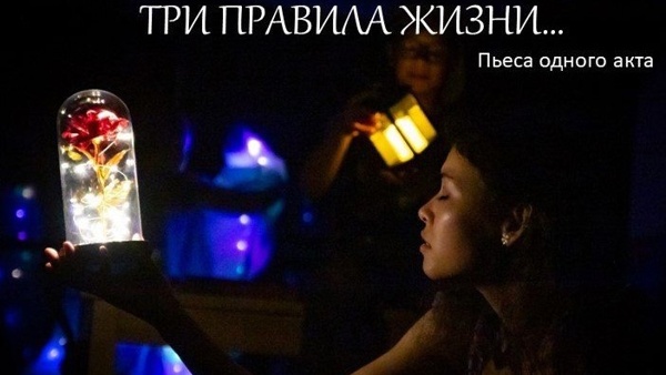 Приглашаем всех желающих!