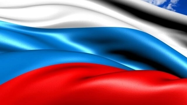 С Днём Государственного флага Российской Федерации