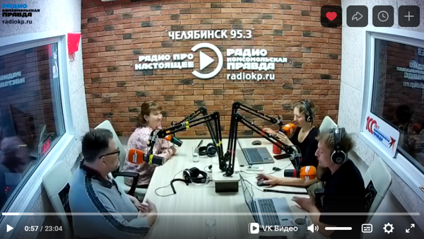 «Виртуальные охотники, или Как не запутаться в сети»