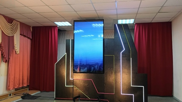 Цифровая среда