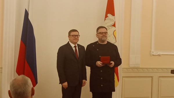 Заслуженный артист Российской Федерации