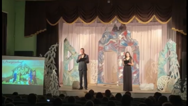 «Рождественские ёлки губернатора»