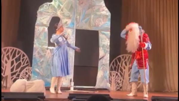 «Рождественские ёлки губернатора»