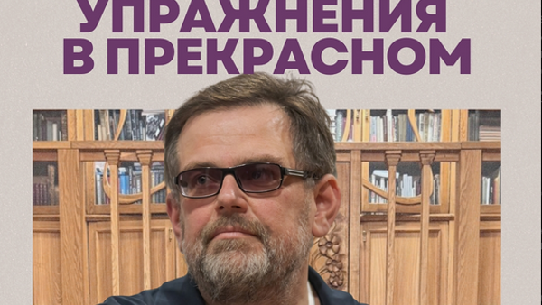 «Театральный журнал» побеседовал с режиссёром Евгением Гельфондом.