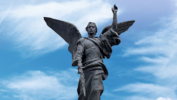 Фестиваль «Глаголь Добро»